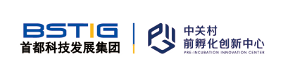 前孵化资讯正式授牌：中关村前孵化创新中心落地“国际人才服务驿站”(图2)