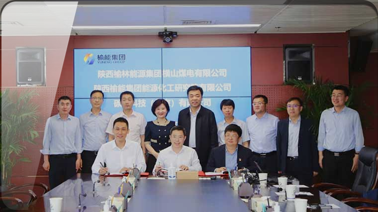集团动态-北京首都科技发展集团有限公司