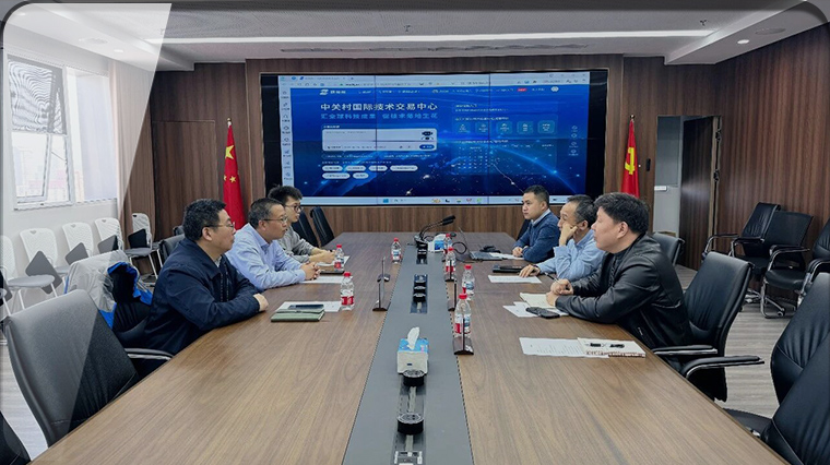 双碳领域添“智”引擎 北京碳中和学会考察调研“转果果”平台